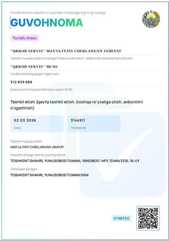 Davlat ro'yxatidan o'tganlik guvohnomasi