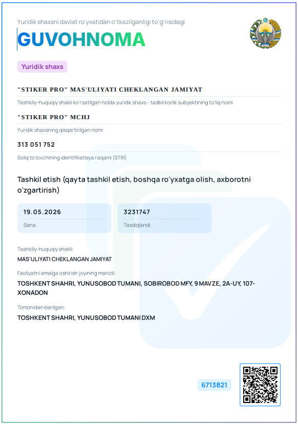STIKER PRO MCHJ davlat ro'yxatidan o'tganlik guvohnomasi